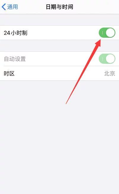 手机淘宝如何查看自己的店铺(淘宝如何查看店铺信息？)