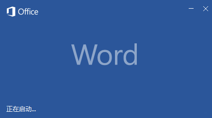 word文档怎么加密发送给别人(如何给word文档设密并分享？)