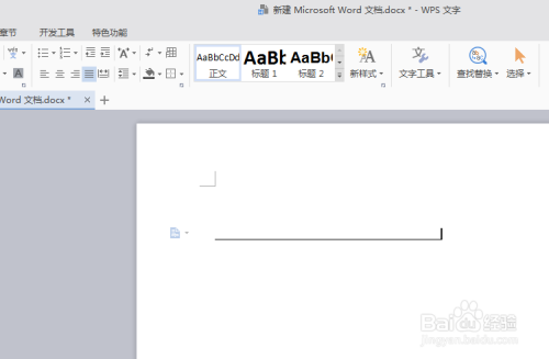 word怎么保存为pdf格式(将Word保存为PDF)
