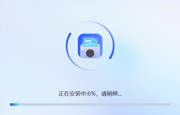 电脑监控软件怎么下载(如何下载电脑监控软件？)