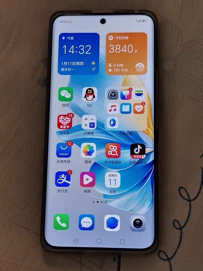 手	机如何赚流量包