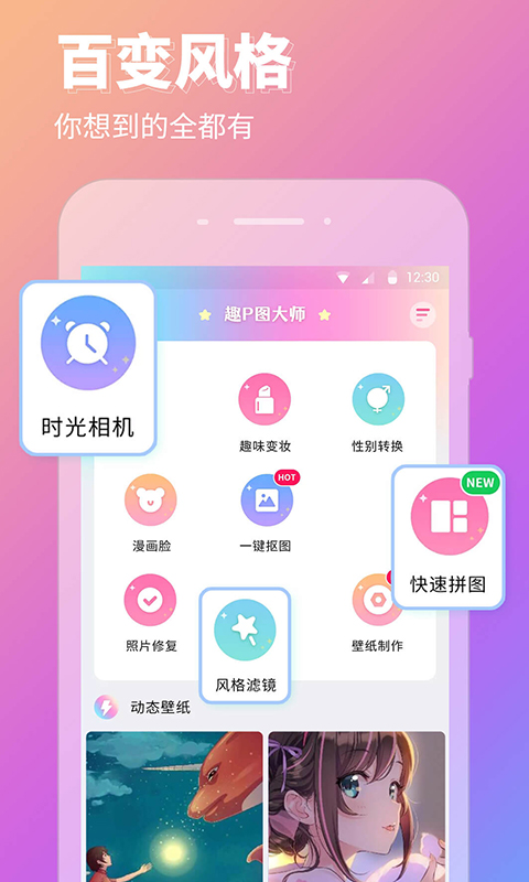 怎样用手机开空调vivo(vivo手机开空调方法)