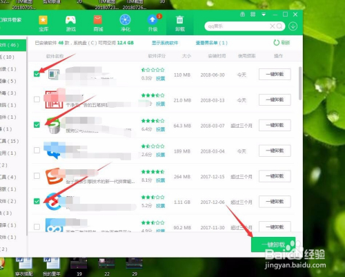 猪猪视频软件怎么下载(下载猪猪视频软件)