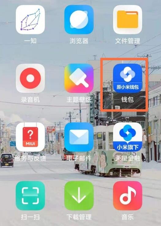 mp3怎样从手机下载歌曲(mp3手机下载歌方法)