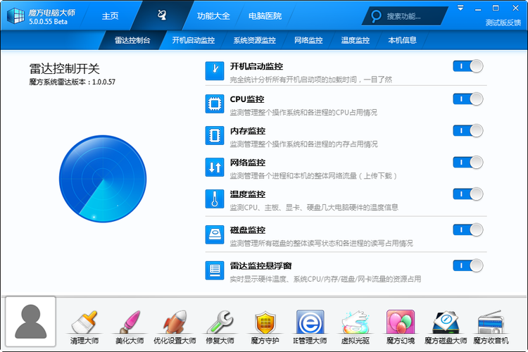 官方购彩软件怎么下载(官方购彩软件如何下载？)
