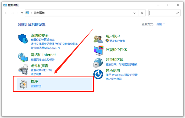 P2p软件怎么下载不了了(P2p软件无法下载)