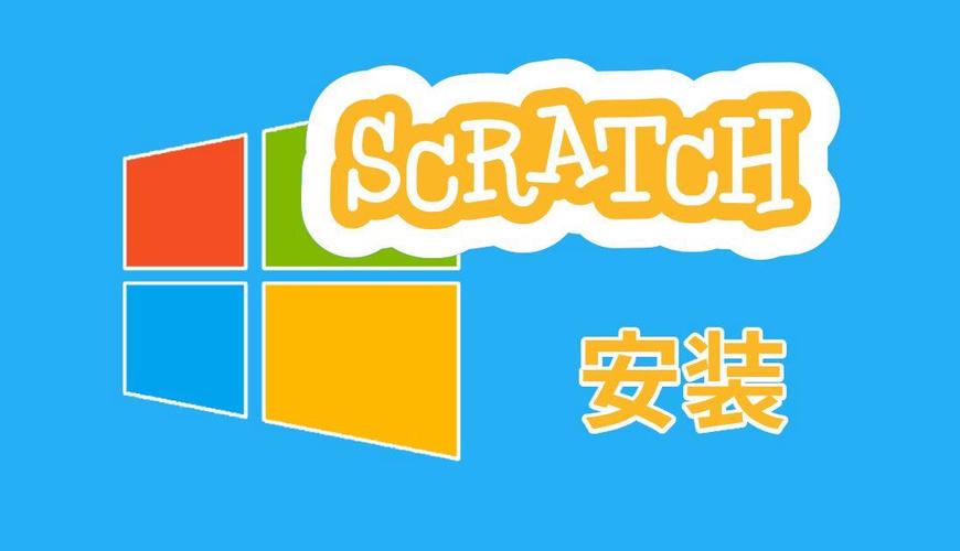 电脑软件word怎么下载(如何下载电脑软件Word？)
