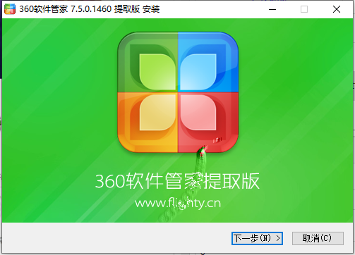 免费visio软件怎么下载(如何免费下载Visio？)
