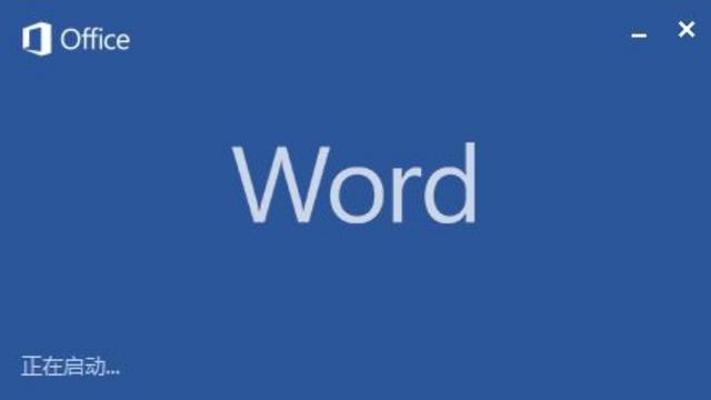 word怎么删除修改批注(Word 删除修改批注)