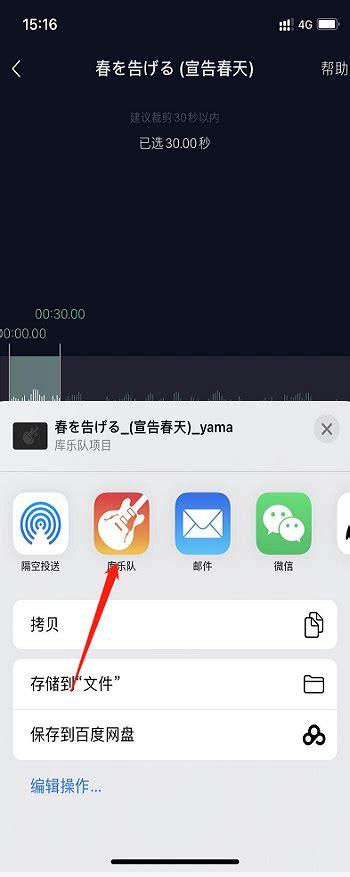 手机怎样看av(手机观看A片的方法)