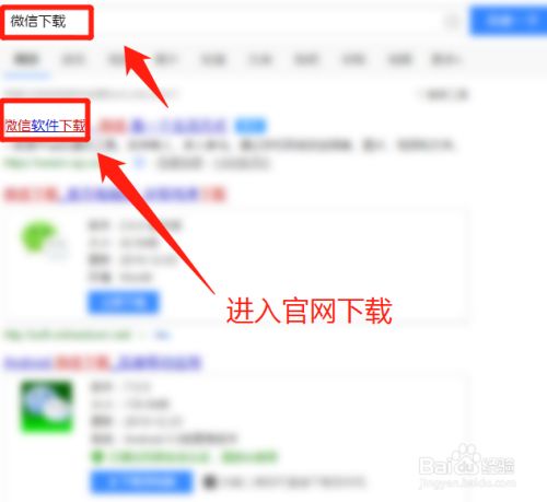 吉	他制谱软件怎么下载