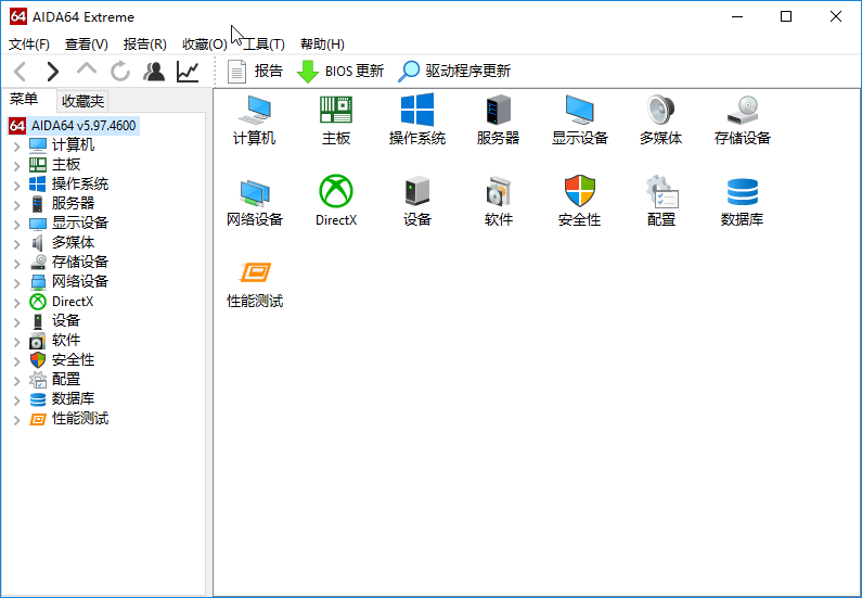 u币软件怎么下载(U币软件下载方法简述：请参阅此链接。)