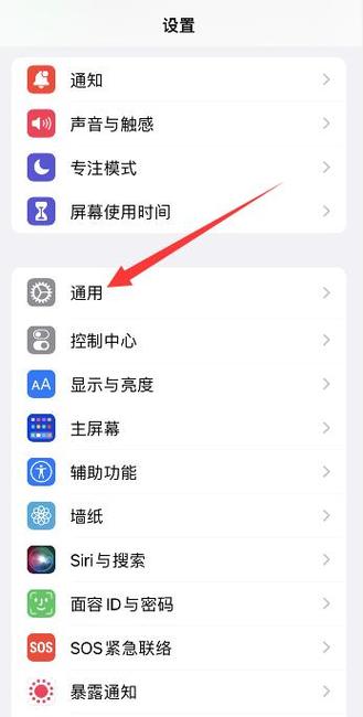 v	ivo手机如何一键转发