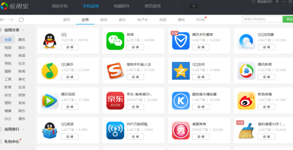 学生党怎么赚钱软件下载(学生党赚钱软件下载)