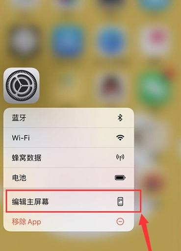 手机微信如何备份聊天记录(手机微信聊天记录备份方法)