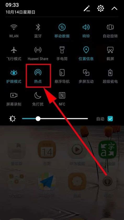 手机上如何压缩图片(手机压缩图片方法)