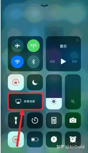 手	机用qq该如何整蛊好友