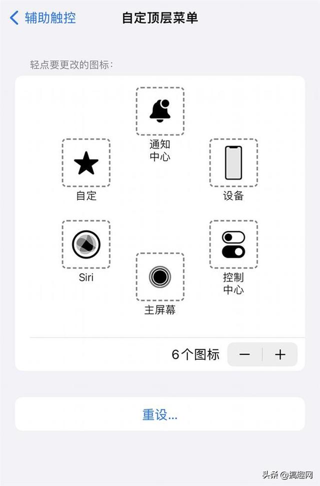 如何将icloud备份导入新手机(icloud备份迁移至新机)