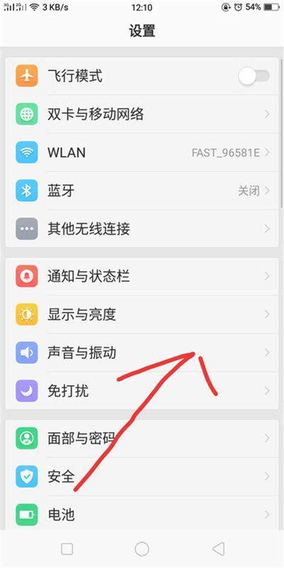 针对孩子玩手机该如何解决(孩子玩手机咋解决)