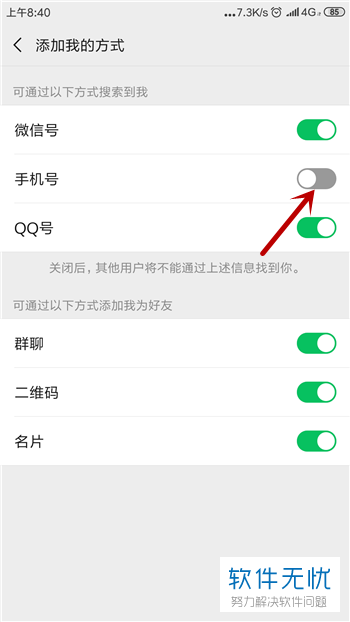 如何在手机快速赚钱(手机快速赚钱法)