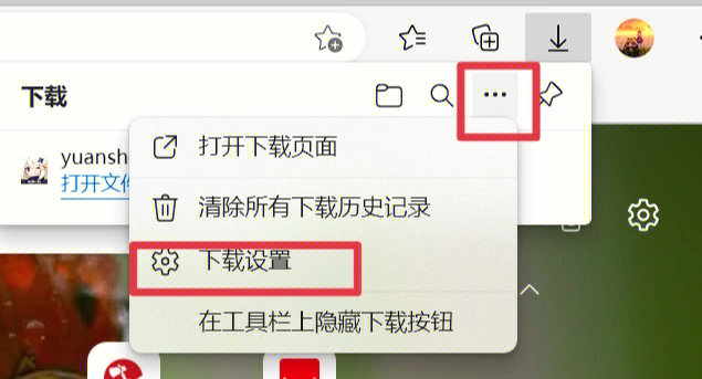 下载软件需要密码忘了怎么办(软件密码忘了咋办)