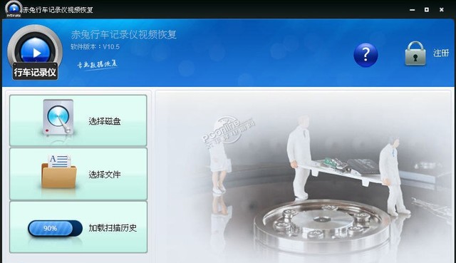 poco软件怎么下载(如何下载Poco软件？)