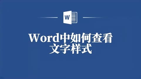 怎么把pdf改成word(pdf转word方法)