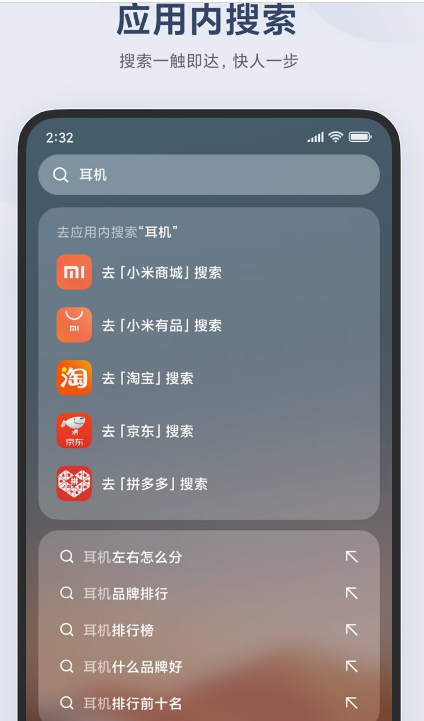 相机如何连接手机(相机与手机的连接方法)