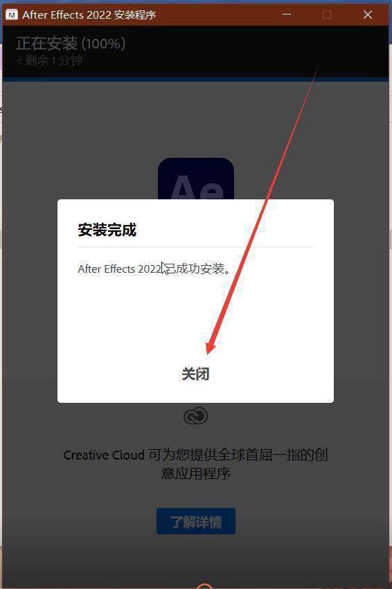 吉他制谱软件怎么下载(吉他谱软件下载方法)
