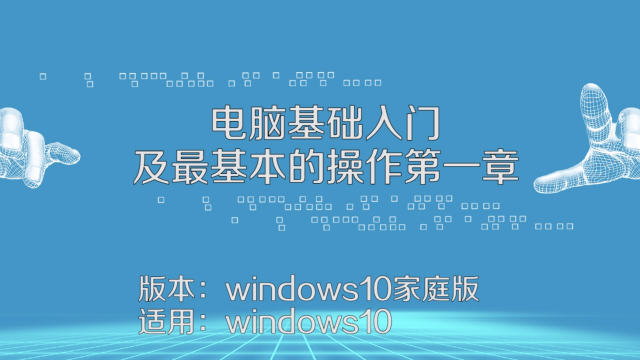 怎么将word转化成pdf(如何将Word转换为PDF？)
