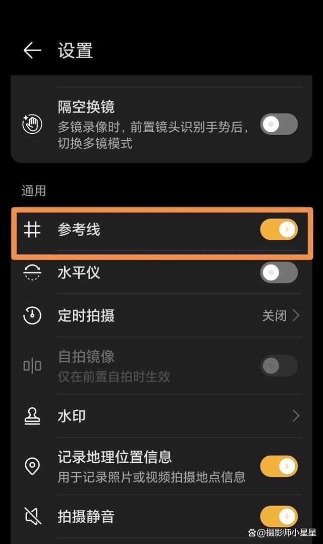 怎样用手机盒子做收纳盒(如何利用手机盒子打造收纳箱？)