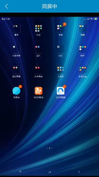 网易手游账号绑定了手机号如何找回(手机号网易手游账户找回)