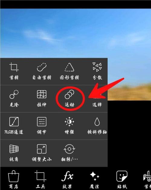 怎样玩手机不近视