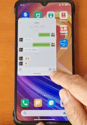 win10手机如何投屏到电脑